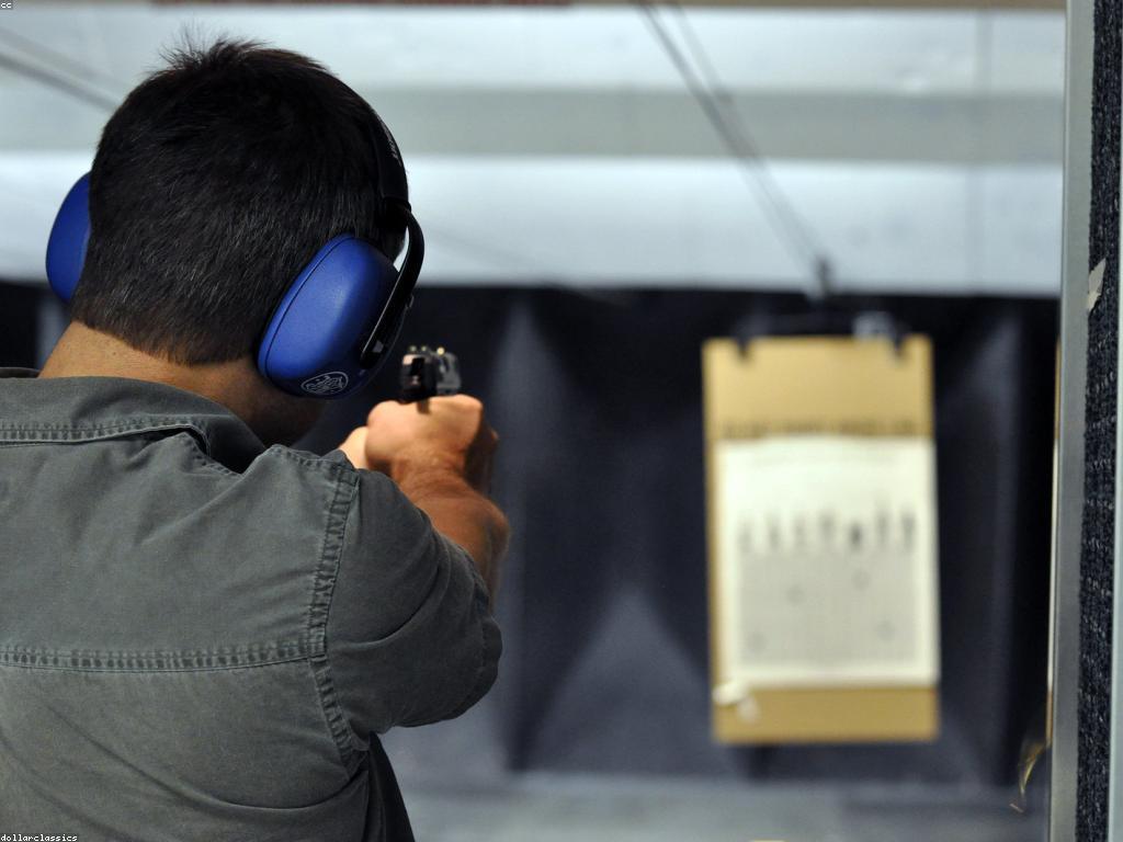 ចំណេះដឹងស្តីពីបាញ់